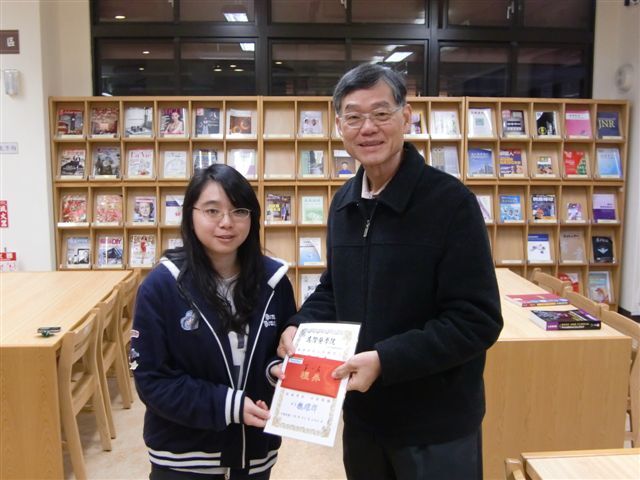 2011圖書館週頒獎(另開新視窗/jpg檔)圖片