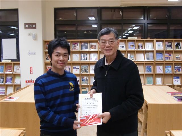 2011圖書館週頒獎(另開新視窗/jpg檔)圖片