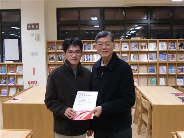 2011圖書館週頒獎(另開新視窗/jpg檔)圖片
