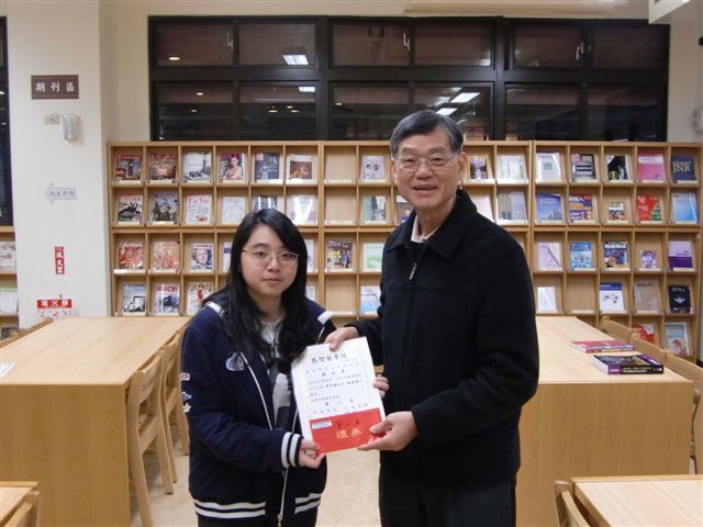 2011圖書館週頒獎(另開新視窗/jpg檔)圖片
