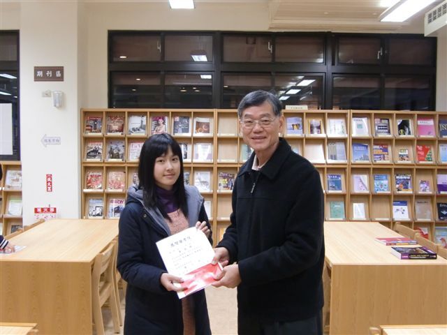 2011圖書館週頒獎(另開新視窗/jpg檔)圖片