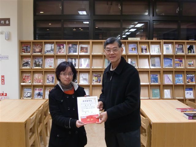 2011圖書館週頒獎(另開新視窗/jpg檔)圖片