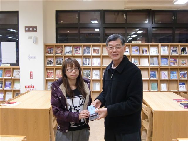 2011圖書館週頒獎(另開新視窗/jpg檔)圖片