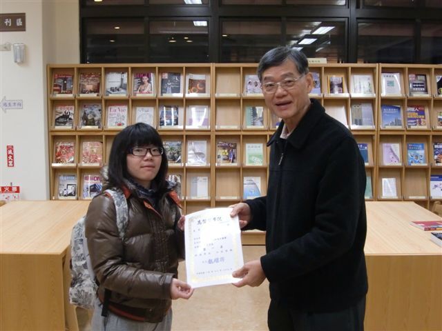 2011圖書館週頒獎(另開新視窗/jpg檔)圖片