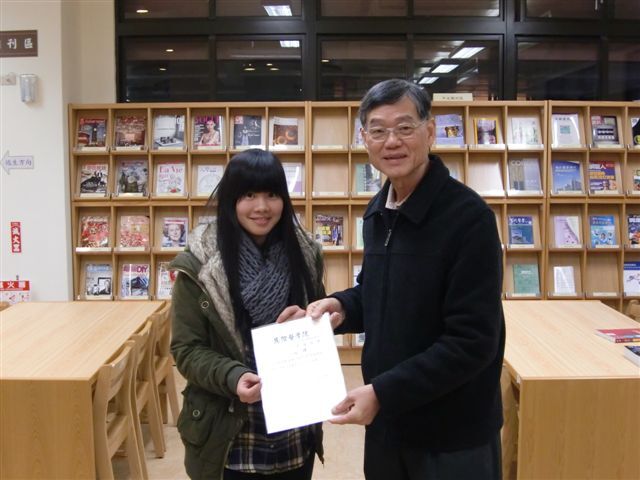 2011圖書館週頒獎(另開新視窗/jpg檔)圖片