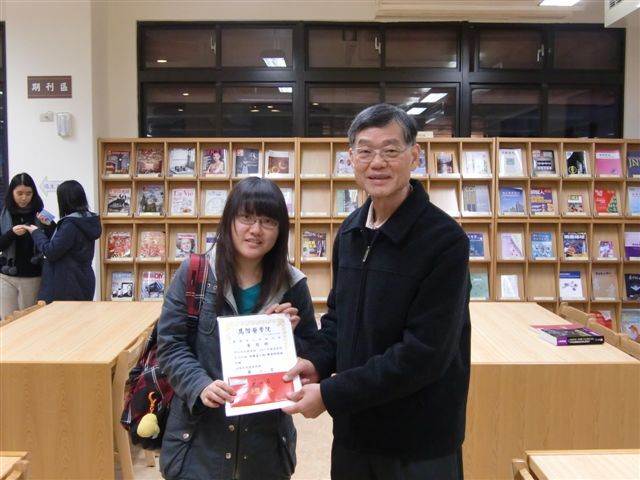 2011圖書館週頒獎(另開新視窗/jpg檔)圖片