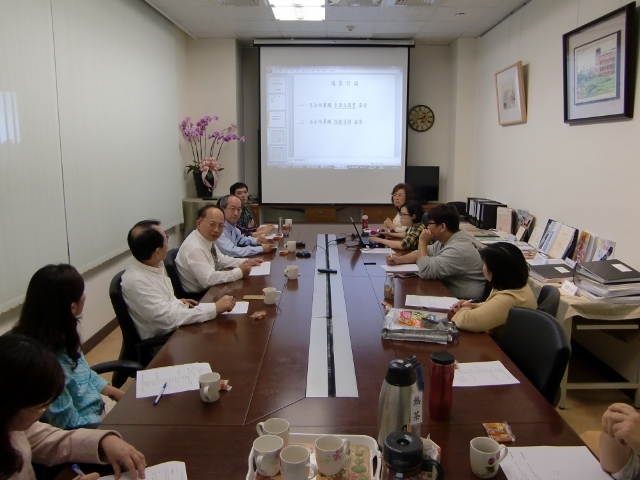 104學年度 第二次圖書諮詢委員會 9(另開新視窗/jpg檔)圖片