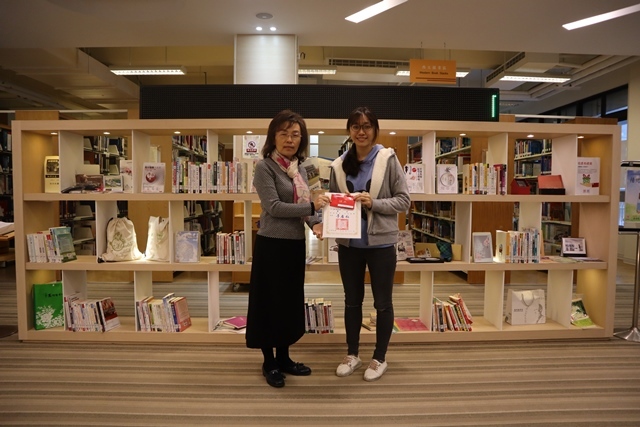 2020圖書館週頒獎(另開新視窗/jpg檔)圖片