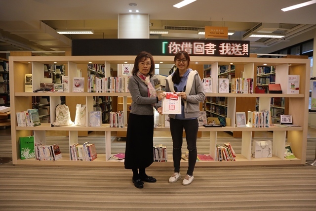 2020圖書館週頒獎(另開新視窗/jpg檔)圖片