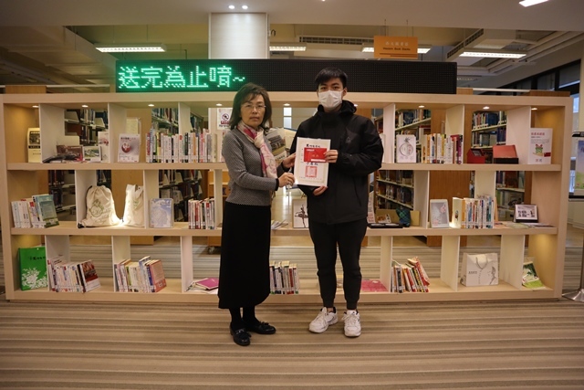 2020圖書館週頒獎(另開新視窗/jpg檔)圖片