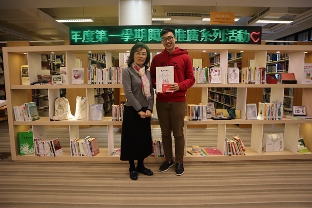 2020圖書館週頒獎(另開新視窗/jpg檔)圖片