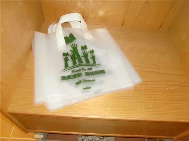 2013-12-09 漂書活動-醫學院(另開新視窗/jpg檔)圖片