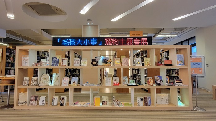 書展 1(另開新視窗/jpg檔)圖片