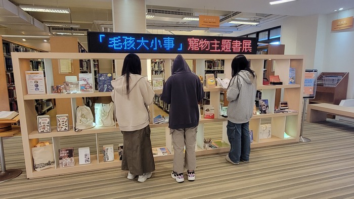 書展 2(另開新視窗/jpg檔)圖片