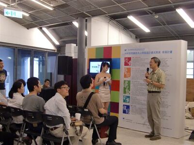 2011-10-14 馬偕台灣紀行成果展