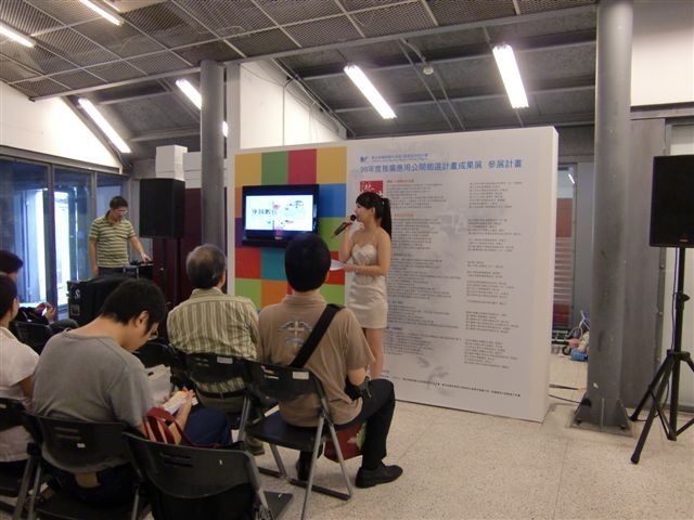 2011-10-14 馬偕台灣紀行成果展(另開新視窗/jpg檔)圖片