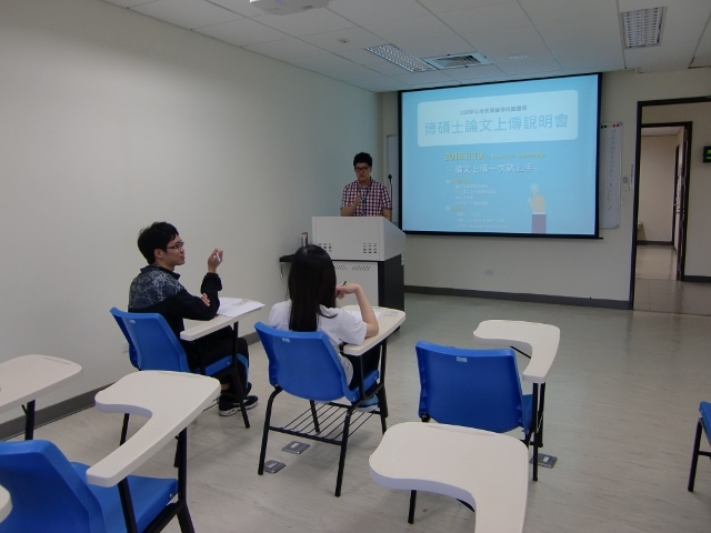107-06-19 博碩士論文系統說明會_生醫所 4(另開新視窗/jpg檔)圖片