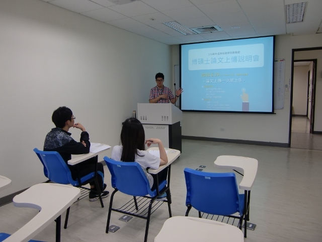 107-06-19 博碩士論文系統說明會_生醫所 5(另開新視窗/jpg檔)圖片
