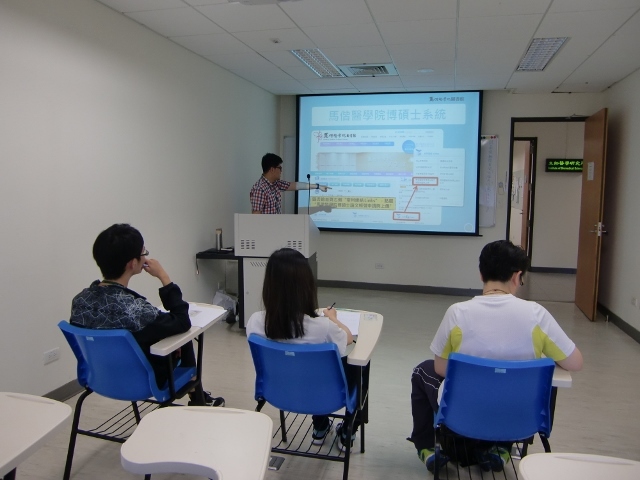 107-06-19 博碩士論文系統說明會_生醫所 14(另開新視窗/jpg檔)圖片
