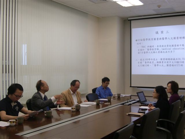 101學年度 第二次圖書諮詢委員會 7(另開新視窗/jpg檔)圖片