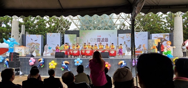 2019-12-7 2019年臺灣閱讀節旅途小徑推廣擺攤(另開新視窗/jpg檔)圖片