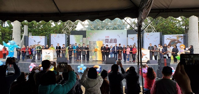 2019-12-7 2019年臺灣閱讀節旅途小徑推廣擺攤(另開新視窗/jpg檔)圖片