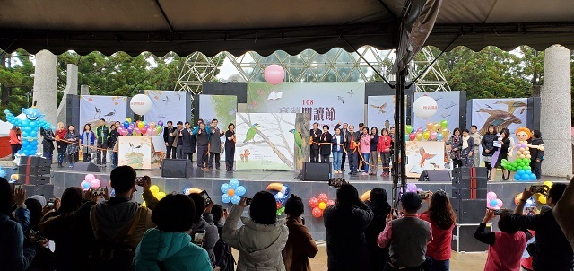 2019-12-7 2019年臺灣閱讀節旅途小徑推廣擺攤(另開新視窗/jpg檔)圖片