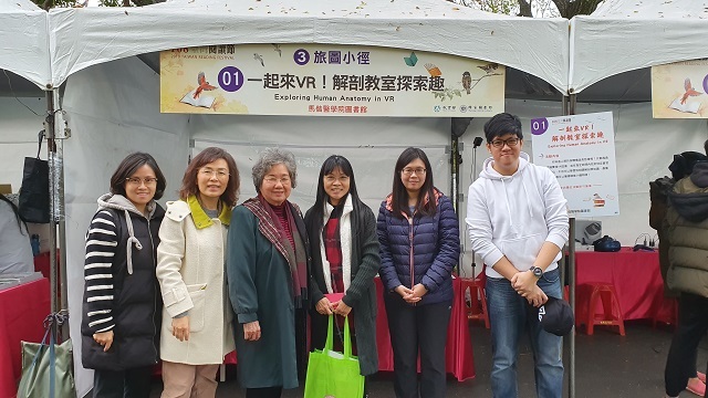 2019-12-7 2019年臺灣閱讀節旅途小徑推廣擺攤(另開新視窗/jpg檔)圖片