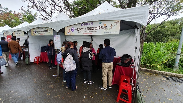 2019-12-7 2019年臺灣閱讀節旅途小徑推廣擺攤(另開新視窗/jpg檔)圖片