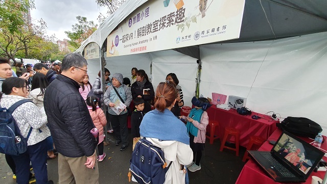 2019-12-7 2019年臺灣閱讀節旅途小徑推廣擺攤(另開新視窗/jpg檔)圖片