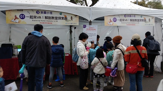 2019-12-7 2019年臺灣閱讀節旅途小徑推廣擺攤(另開新視窗/jpg檔)圖片