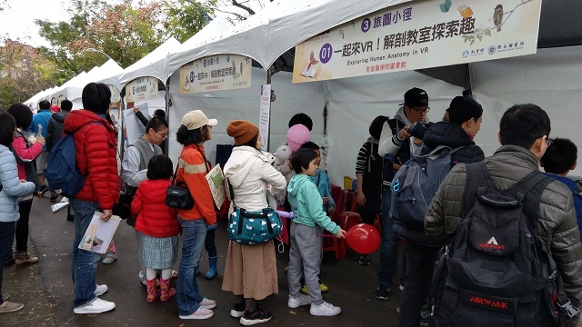 2019-12-7 2019年臺灣閱讀節旅途小徑推廣擺攤(另開新視窗/jpg檔)圖片