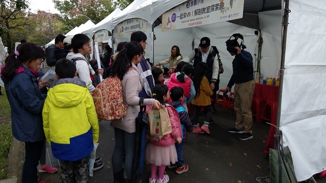 2019-12-7 2019年臺灣閱讀節旅途小徑推廣擺攤(另開新視窗/jpg檔)圖片