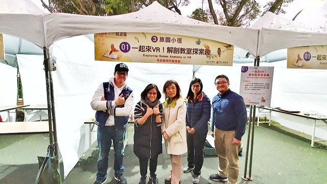 2019-12-7 2019年臺灣閱讀節旅途小徑推廣擺攤(另開新視窗/jpeg檔)圖片