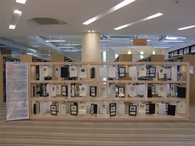 2013世界書香日 藏書票展覽 6(另開新視窗/jpg檔)圖片