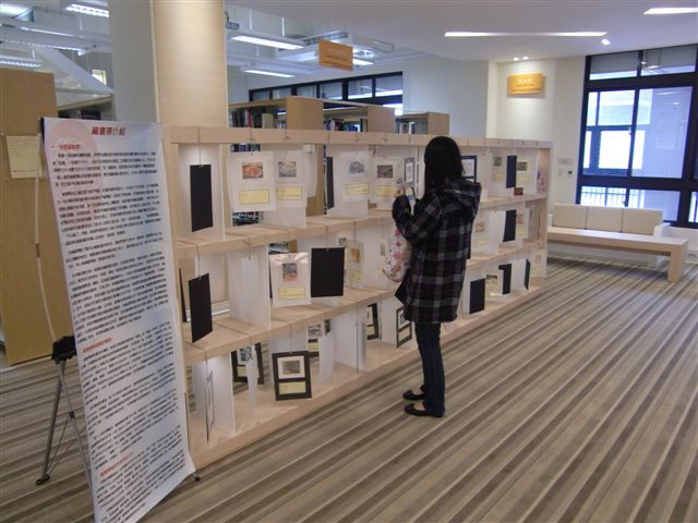 2013世界書香日 藏書票展覽 10(另開新視窗/jpg檔)圖片