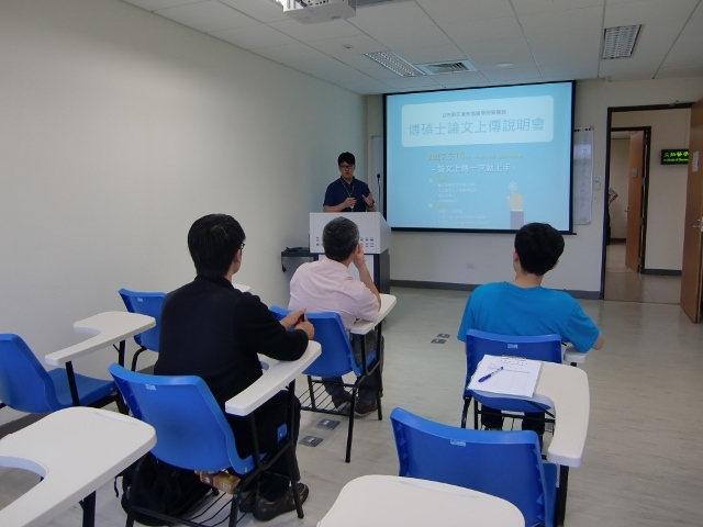 106-05-16 博碩士論文系統說明會_生醫所 5(另開新視窗/jpg檔)圖片