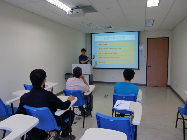 106-05-16 博碩士論文系統說明會_生醫所 8(另開新視窗/jpg檔)圖片
