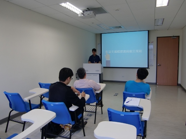 106-05-16 博碩士論文系統說明會_生醫所 9(另開新視窗/jpg檔)圖片