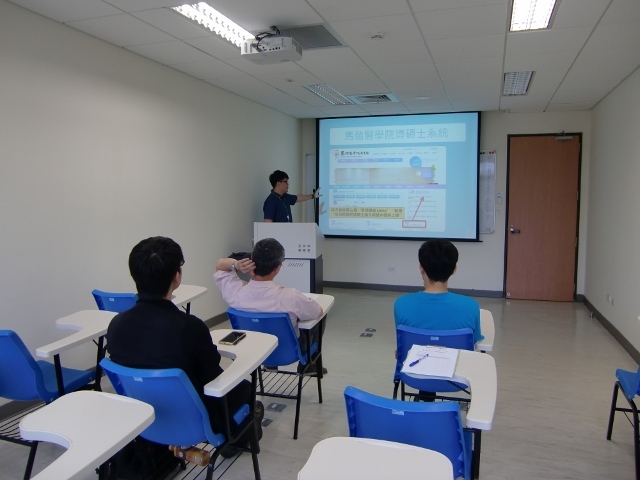 106-05-16 博碩士論文系統說明會_生醫所 15(另開新視窗/jpg檔)圖片