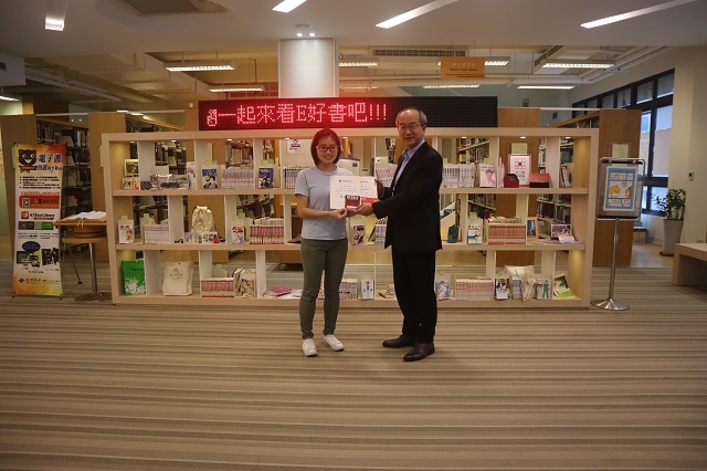 2019世界書香日頒獎 3(另開新視窗/jpg檔)圖片