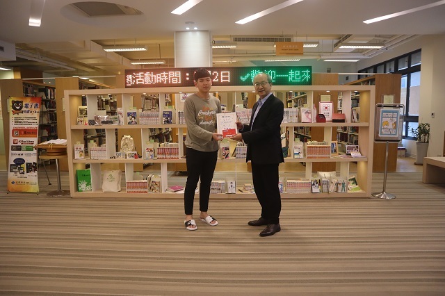 2019世界書香日頒獎 4(另開新視窗/jpg檔)圖片