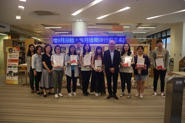 2019世界書香日頒獎 8(另開新視窗/jpg檔)圖片