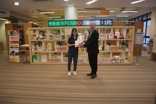 2019世界書香日頒獎 9(另開新視窗/jpg檔)圖片