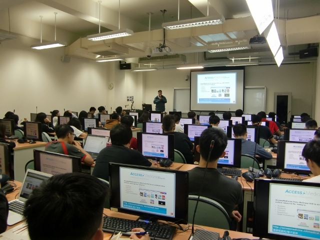 107-09-10 AccessMedicine_醫學四 1