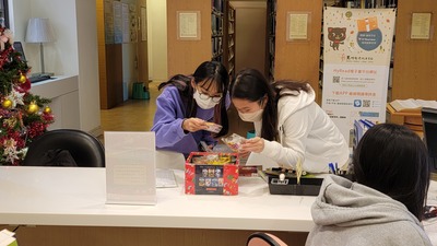 聖誕活動