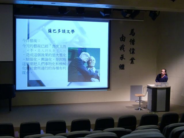 2012-03-16 三週年校慶活動 - 人人都能寫兩行詩(另開新視窗/jpg檔)圖片