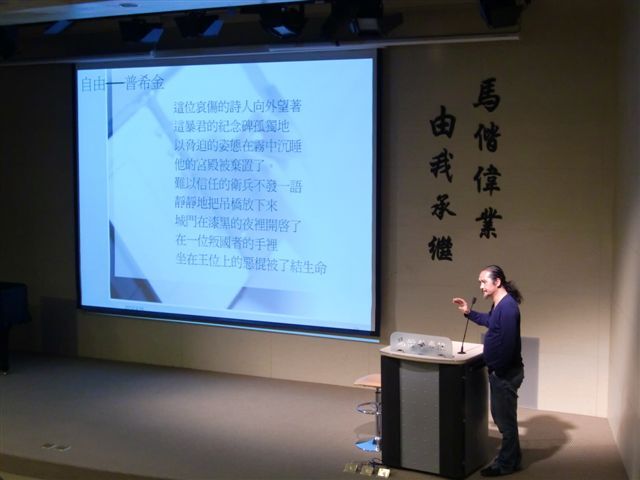 2012-03-16 三週年校慶活動 - 人人都能寫兩行詩(另開新視窗/jpg檔)圖片
