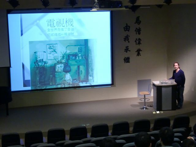 2012-03-16 三週年校慶活動 - 人人都能寫兩行詩(另開新視窗/jpg檔)圖片