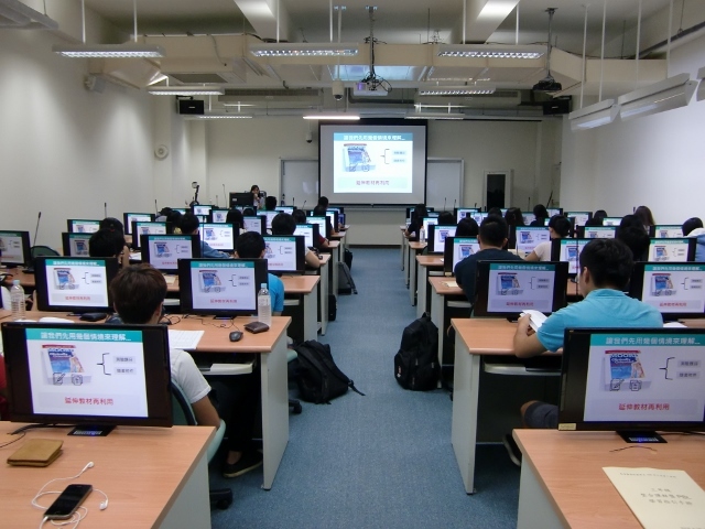 105-09-12 Health Library_醫學三6